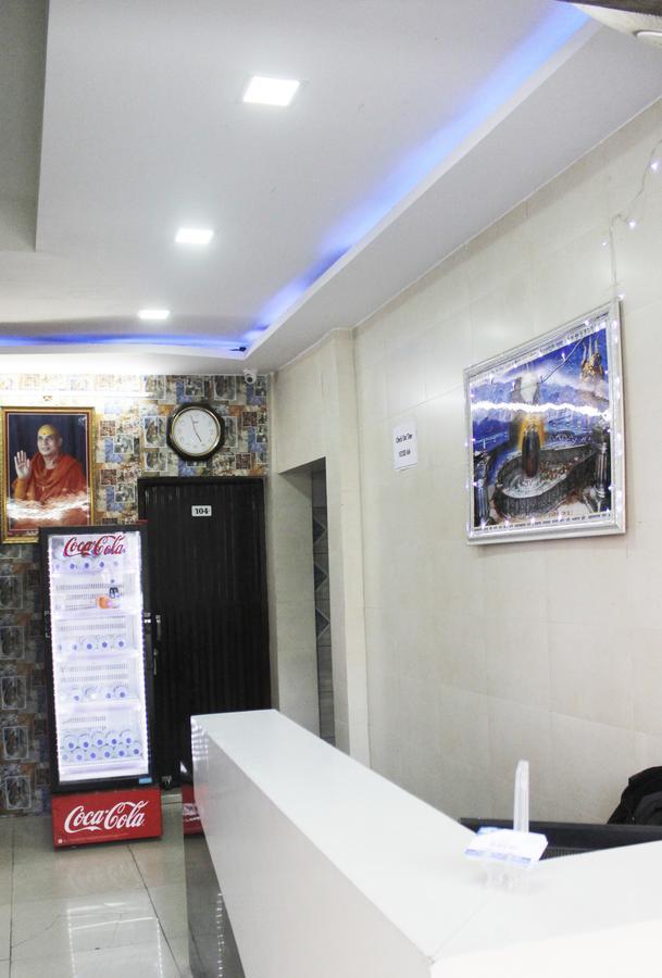 Hotel Shikhar Inn Ujjain Luaran gambar